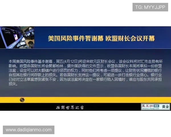 全面解析英雄联盟比赛下赌注方式流程与风险须知新手必读指南