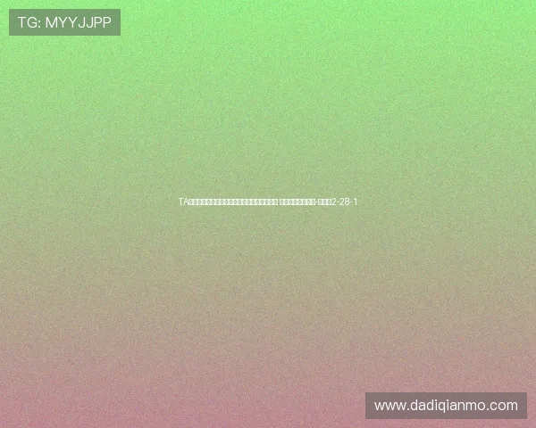 TA谈曼城后场球员未来：斯通斯阿克大概率离队 特拉福德未来成疑-直播吧2-28-1